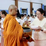 สมาคมแม่บ้านมหาดไทย ลงพื้นที่ภาคใต้ ประชุมขับเคลื่อนนโยบายสมาคมแม่บ้านมหาดไทย ประจำปี 2569