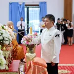 สมาคมแม่บ้านมหาดไทย ลงพื้นที่ภาคใต้ ประชุมขับเคลื่อนนโยบายสมาคมแม่บ้านมหาดไทย ประจำปี 2569