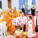 สมาคมแม่บ้านมหาดไทย ลงพื้นที่ภาคใต้ ประชุมขับเคลื่อนนโยบายสมาคมแม่บ้านมหาดไทย ประจำปี 2569