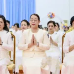 สมาคมแม่บ้านมหาดไทย ลงพื้นที่ภาคใต้ ประชุมขับเคลื่อนนโยบายสมาคมแม่บ้านมหาดไทย ประจำปี 2569