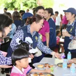สมาคมแม่บ้านมหาดไทย ลงพื้นที่ภาคใต้ ประชุมขับเคลื่อนนโยบายสมาคมแม่บ้านมหาดไทย ประจำปี 2569