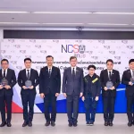 PEA รับมอบโล่ประกาศเกียรติคุณระดับ “ดีเยี่ยม” ผลประเมินสูงสุดจากการฝึก Thailand’s National Cyber Exercise 2025