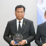 PEA รับมอบโล่ประกาศเกียรติคุณระดับ “ดีเยี่ยม” ผลประเมินสูงสุดจากการฝึก Thailand’s National Cyber Exercise 2025