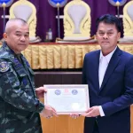 PEA รับมอบประกาศเกียรติคุณจากกองทัพภาคที่ 2 เชิดชูบทบาทสนับสนุนภารกิจปกป้องอธิปไตยของชาติ