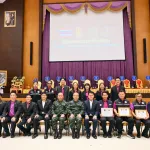 PEA รับมอบประกาศเกียรติคุณจากกองทัพภาคที่ 2 เชิดชูบทบาทสนับสนุนภารกิจปกป้องอธิปไตยของชาติ