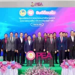 รัฐมนตรีช่วยว่าการกระทรวงมหาดไทยตรวจเยี่ยมและมอบนโยบายแก่การไฟฟ้าส่วนภูมิภาค