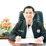 ผู้ว่าการ PEA ตรวจเยี่ยมการปฏิบัติงานในพื้นที่อำเภอนาจะหลวย และอำเภอน้ำยืน จังหวัดอุบลราชธานี