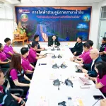 ผู้ว่าการ PEA ตรวจเยี่ยมการปฏิบัติงานในพื้นที่อำเภอนาจะหลวย และอำเภอน้ำยืน จังหวัดอุบลราชธานี