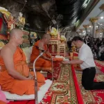PEA ร่วมพิธีทอดผ้าป่าสามัคคี ณ วัดถ้ำเสือ จ.กระบี่