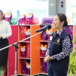 สมาคมแม่บ้านมหาดไทย ลงพื้นที่ภาคใต้ ประชุมขับเคลื่อนนโยบายสมาคมแม่บ้านมหาดไทย ประจำปี 2569