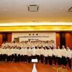 สมาคมแม่บ้านมหาดไทย ลงพื้นที่ภาคใต้ ประชุมขับเคลื่อนนโยบายสมาคมแม่บ้านมหาดไทย ประจำปี 2569