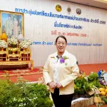 สมาคมแม่บ้านมหาดไทย ลงพื้นที่ภาคใต้ ประชุมขับเคลื่อนนโยบายสมาคมแม่บ้านมหาดไทย ประจำปี 2569