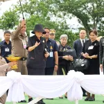 โครงการ