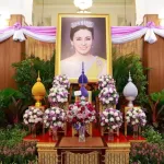 PEA ร่วมถวายแจกันดอกไม้และลงนามถวายพระพร เนื่องในโอกาสพระราชพิธีมหามงคล เฉลิมพระชนมพรรษา สมเด็จพระนางเจ้าฯ พระบรมราชินี