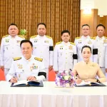 PEA ร่วมถวายแจกันดอกไม้และลงนามถวายพระพร เนื่องในโอกาสพระราชพิธีมหามงคล เฉลิมพระชนมพรรษา สมเด็จพระนางเจ้าฯ พระบรมราชินี
