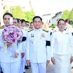 PEA ถวายแจกันดอกไม้และลงนามถวายพระพร เนื่องในโอกาสพระราชพิธีมหามงคลเฉลิมพระชนมพรรษา สมเด็จพระนางเจ้าฯ พระบรมราชินี