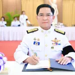PEA ถวายแจกันดอกไม้และลงนามถวายพระพร เนื่องในโอกาสพระราชพิธีมหามงคลเฉลิมพระชนมพรรษา สมเด็จพระนางเจ้าฯ พระบรมราชินี