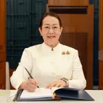 ประธานคณะแม่บ้านและครอบครัว กฟภ. ร่วมถวายแจกันดอกไม้และลงนามถวายพระพร เนื่องในโอกาสพระราชพิธีมหามงคลเฉลิมพระชนมพรรษา สมเด็จพระนางเจ้าฯ พระบรมราชินี