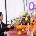 PEA จัดพิธีทำบุญวันสถาปนาโรงเรียนช่าง กฟภ. ครบรอบ 58 ปี สร้างบุคลากรช่างไฟฟ้าคุณภาพสู่ระบบไฟฟ้าไทย