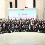 PEA ต้อนรับ สถาบันพระบรมราชชนก หลักสูตร PTLP รุ่นที่ 3 ศึกษาดูงานด้านการบริหารบุคลากร