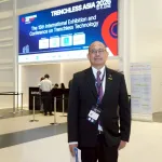 PEA ร่วมพิธีเปิดงานสัมมนาและนิทรรศการ Trenchless Asia 2026
