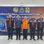 PEA สนับสนุนภารกิจฝึกป้องกันและบรรเทาสาธารณภัยจังหวัดเพชรบูรณ์ เสริมความพร้อมด้านระบบไฟฟ้า
