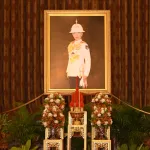 PEA ถวายน้ำสรง และถวายสักการะพระศพ สมเด็จพระเจ้าลูกเธอ เจ้าฟ้าพัชรกิติยาภา นเรนทิราเทพยวดี กรมหลวงราชสาริณีสิริพัชร มหาวัชรราชธิดา