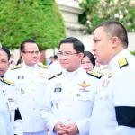 PEA ถวายน้ำสรง และถวายสักการะพระศพ สมเด็จพระเจ้าลูกเธอ เจ้าฟ้าพัชรกิติยาภา นเรนทิราเทพยวดี กรมหลวงราชสาริณีสิริพัชร มหาวัชรราชธิดา