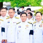 PEA ถวายน้ำสรง และถวายสักการะพระศพ สมเด็จพระเจ้าลูกเธอ เจ้าฟ้าพัชรกิติยาภา นเรนทิราเทพยวดี กรมหลวงราชสาริณีสิริพัชร มหาวัชรราชธิดา
