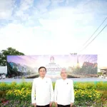 PEA ร่วมพัฒนาคุณภาพชีวิตประชาชนริมคลองเปรมประชากร เฉลิมพระเกียรติสมเด็จพระนางเจ้าฯ พระบรมราชินี