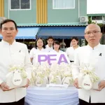 PEA ร่วมพัฒนาคุณภาพชีวิตประชาชนริมคลองเปรมประชากร เฉลิมพระเกียรติสมเด็จพระนางเจ้าฯ พระบรมราชินี