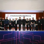 PEA จัดอบรมเชิงปฏิบัติการ CPR และการใช้เครื่อง AED เพื่อพัฒนาบุคลากรช่วยชีวิตผู้อื่นในยามฉุกเฉิน