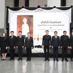 PEA ลงนามแสดงความอาลัยถวายแด่สมเด็จพระเจ้าลูกเธอ เจ้าฟ้าพัชรกิติยาภา นเรนทิราเทพยวดี กรมหลวงราชสาริณีสิริพัชร มหาวัชรราชธิดา