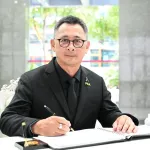 PEA ลงนามแสดงความอาลัยถวายแด่สมเด็จพระเจ้าลูกเธอ เจ้าฟ้าพัชรกิติยาภา นเรนทิราเทพยวดี กรมหลวงราชสาริณีสิริพัชร มหาวัชรราชธิดา
