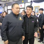 PEA ร่วมต้อนรับคณะรัฐมนตรีช่วยว่าการกระทรวงมหาดไทย ลงพื้นที่จังหวัดเลย มอบนโยบายขับเคลื่อนภารกิจสำคัญของกระทรวงมหาดไทย