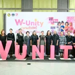 ประธานคณะแม่บ้านและครอบครัวการไฟฟ้าส่วนภูมิภาค ร่วมพิธีเปิดโครงการ W-Unity และงาน OTOP Midyear 2026 โดยนายกรัฐมนตรีและรัฐมนตรีว่าการกระทรวงมหาดไทยเป็นประธาน
