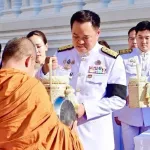 PEA ร่วมพิธีเจริญพระพุทธมนต์และทำบุญตักบาตรถวายพระกุศล  เนื่องในโอกาสเฉลิมพระชนมายุ 99 พรรษา สมเด็จพระสังฆราชฯ