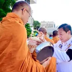PEA ร่วมพิธีเจริญพระพุทธมนต์และทำบุญตักบาตรถวายพระกุศล  เนื่องในโอกาสเฉลิมพระชนมายุ 99 พรรษา สมเด็จพระสังฆราชฯ