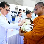 PEA ร่วมพิธีเจริญพระพุทธมนต์และทำบุญตักบาตรถวายพระกุศล  เนื่องในโอกาสเฉลิมพระชนมายุ 99 พรรษา สมเด็จพระสังฆราชฯ
