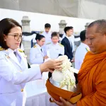 PEA ร่วมพิธีเจริญพระพุทธมนต์และทำบุญตักบาตรถวายพระกุศล  เนื่องในโอกาสเฉลิมพระชนมายุ 99 พรรษา สมเด็จพระสังฆราชฯ