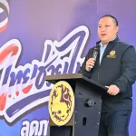 PEA ร่วมต้อนรับ รมช.มหาดไทย ในโอกาสลงพื้นที่มอบนโยบายสำคัญของรัฐบาล ณ อำเภอคง จังหวัดนครราชสีมา