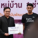 PEA มอบวุฒิบัตรผู้ผ่านการอบรมโครงการ 1 หมู่บ้าน 1 ช่างไฟฟ้า ต่อยอดพัฒนาช่างไฟฟ้าชุมชนทั่วประเทศ