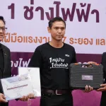 PEA มอบวุฒิบัตรผู้ผ่านการอบรมโครงการ 1 หมู่บ้าน 1 ช่างไฟฟ้า ต่อยอดพัฒนาช่างไฟฟ้าชุมชนทั่วประเทศ