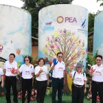 PEA จัดกิจกรรม “PEA หมู่บ้านช่อสะอาด” ยกระดับคุณธรรมและความโปร่งใส ตามหลักปรัชญาเศรษฐกิจพอเพียง โดยบูรณาการร่วมกับโครงการ “ชุมชนปลอดภัยใช้ไฟ PEA” ณ โรงเรียนบ้านห้วยทรายขาว อำเภอเมือง จังหวัดเชียงราย