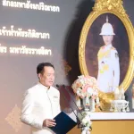 PEA ร่วมพิธีเปิดนิทรรศการ “13 รอบนักษัตร วัดราชบพิธ พระบรมราชูทิศแห่งพระราชศรัทธา”
