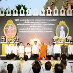 PEA ร่วมพิธีเปิดนิทรรศการ “13 รอบนักษัตร วัดราชบพิธ พระบรมราชูทิศแห่งพระราชศรัทธา”