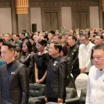PEA ร่วมพิธีเปิดและรับมอบนโยบายจากนายกรัฐมนตรี ภายใต้โครงการ W-Unity: รวมพลังสตรี เชื่อมใจเพื่อการพัฒนา