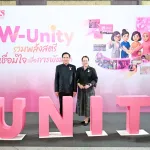 PEA ร่วมพิธีเปิดและรับมอบนโยบายจากนายกรัฐมนตรี ภายใต้โครงการ W-Unity: รวมพลังสตรี เชื่อมใจเพื่อการพัฒนา