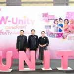 PEA ร่วมพิธีเปิดและรับมอบนโยบายจากนายกรัฐมนตรี ภายใต้โครงการ W-Unity: รวมพลังสตรี เชื่อมใจเพื่อการพัฒนา
