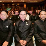 PEA ร่วมพิธีเปิดและรับมอบนโยบายจากนายกรัฐมนตรี ภายใต้โครงการ W-Unity: รวมพลังสตรี เชื่อมใจเพื่อการพัฒนา